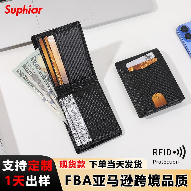 Cross-border Card Holder Men Carbon Fiber Card Case Business Multi-slot RFID Blocking Slim Men's Wallet Custom