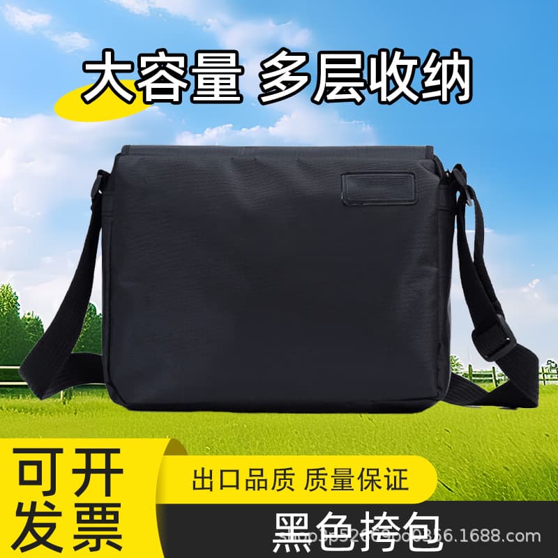 New outdoor shoulder bag, thickened shoulder bag, raincoat bag, shoulder bag, black shoulder bag, outdoor crossbody bag