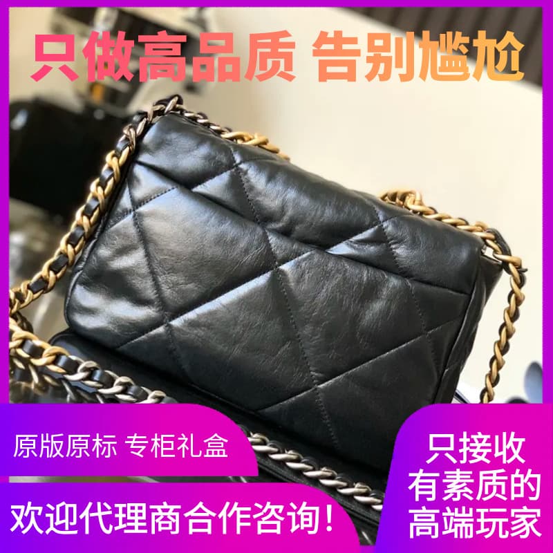 Xiaoxiangfeng's new 19bag rhombus chain flip bag sheepskin portable shoulder crossbody cloud bag fashionable women's bag