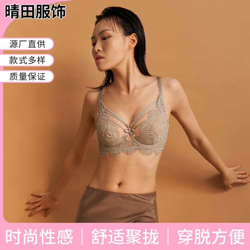 French Sexy Lingerie Pure Desire Lace Underwear, Women's Lightweight Comfortable Breathable 4-Row 2-Hook Bra Set Wholesale