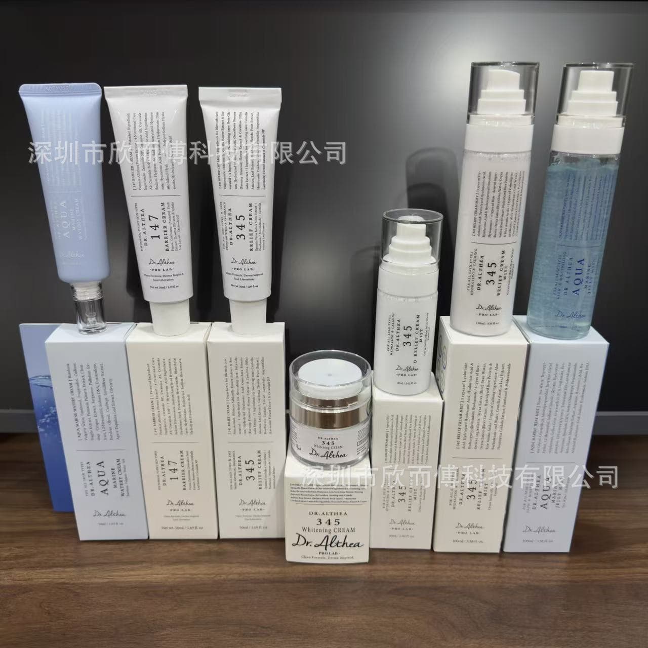 Cross-border DR.ALTHEA Antioxidant 345 Aluminum Tube Cream 147 Cream AQUA Marine Jelly Gel Spray Lotion