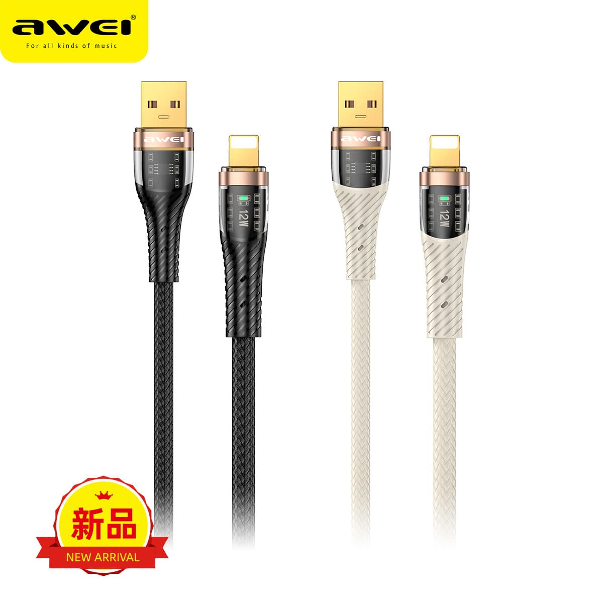 2025 New Durable Nylon Braided Rope Lighting Data Cable 2.4A Fast Charge Suitable for iPhone 14 13