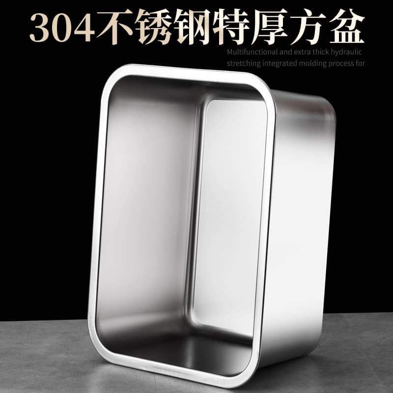 Deepened 304 Stainless Steel Rectangular Tray Buffet Meal Box with Lid Kitchen Sink Home Improvement Made in China
