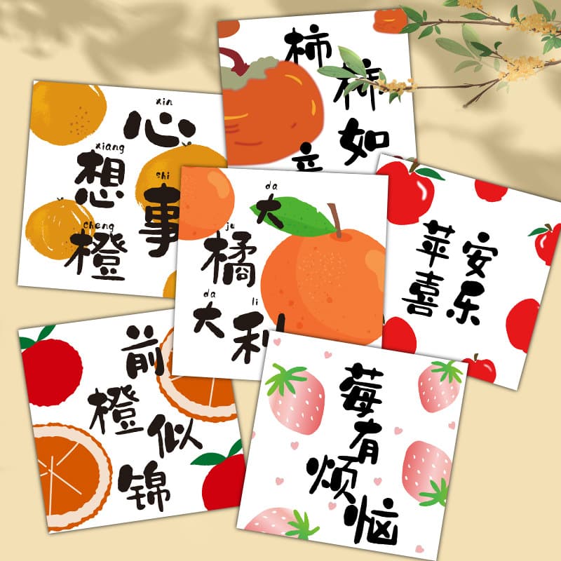 Good Luck Flower Bouquet Shop Gift Card for Bakery Cake Gift Blessing Decorative Card Printing