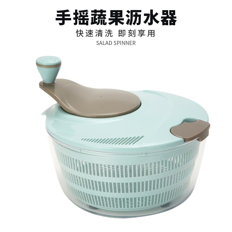 FDA Certified Hand-crank Dehydrator Home Cleaning Spin Dryer Integrated Fruit and Vegetable Dehydrator Vegetable Salad Spin Dryer Machine