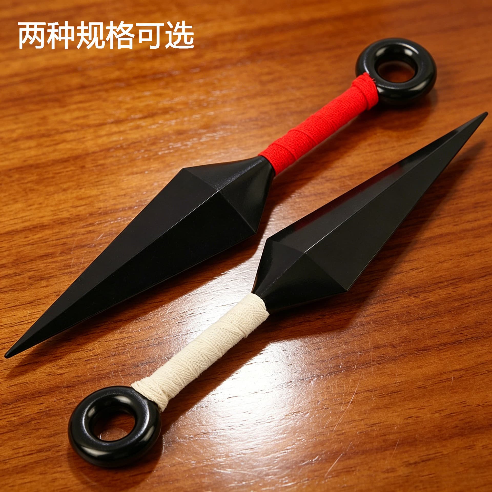 Naruto Hard Plastic Solid Large Kunai Weapon Ninja Prop Unsharpened Kakashi Anime Merchandise Cosplay Accessory