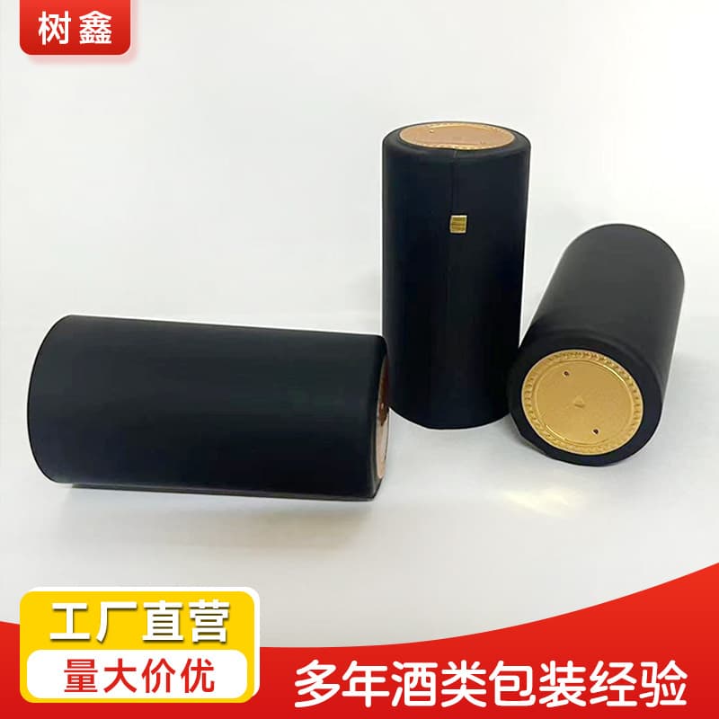 In-Stock PVC Caps for Red Wine Bottles, Pull-String Shrink Film, Customizable Shrink Wrap for Wine and Glass Bottles