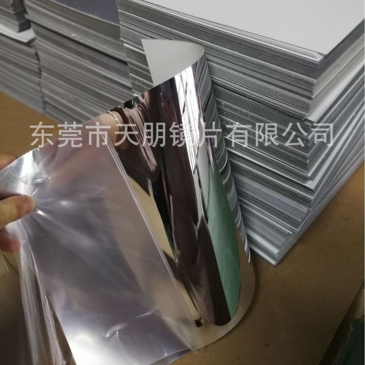 Manufacturer supplies PVC kaleidoscope mirror PVC foldable safe unbreakable mirror PVC sewing lens hand sewing mirror