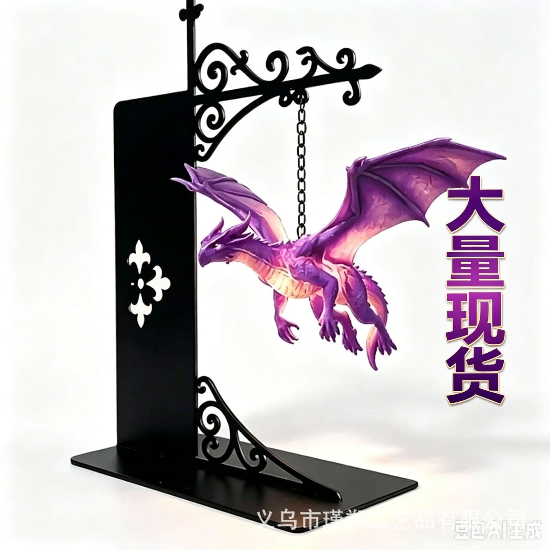 Cross-border Amazon Novelty Portable Dragon Bookshelf Lamp