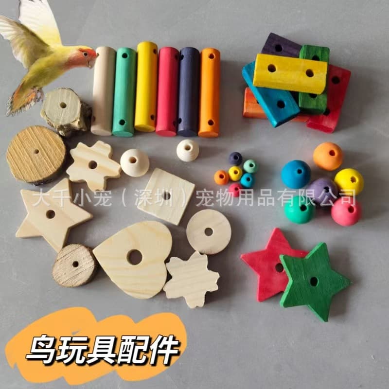 Bird Toy Accessories, Parrot Toy DIY Parts, Budgie, Cockatiel, Sun Conure, Lovebird Cage Accessories
