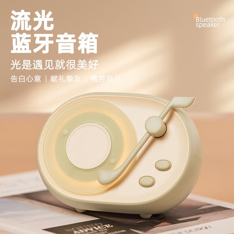 New LK10 Bluetooth Speaker Desktop Atmosphere Light Wireless Bass Cannon Gel Pad Motorcycle Equipment Accessories From China