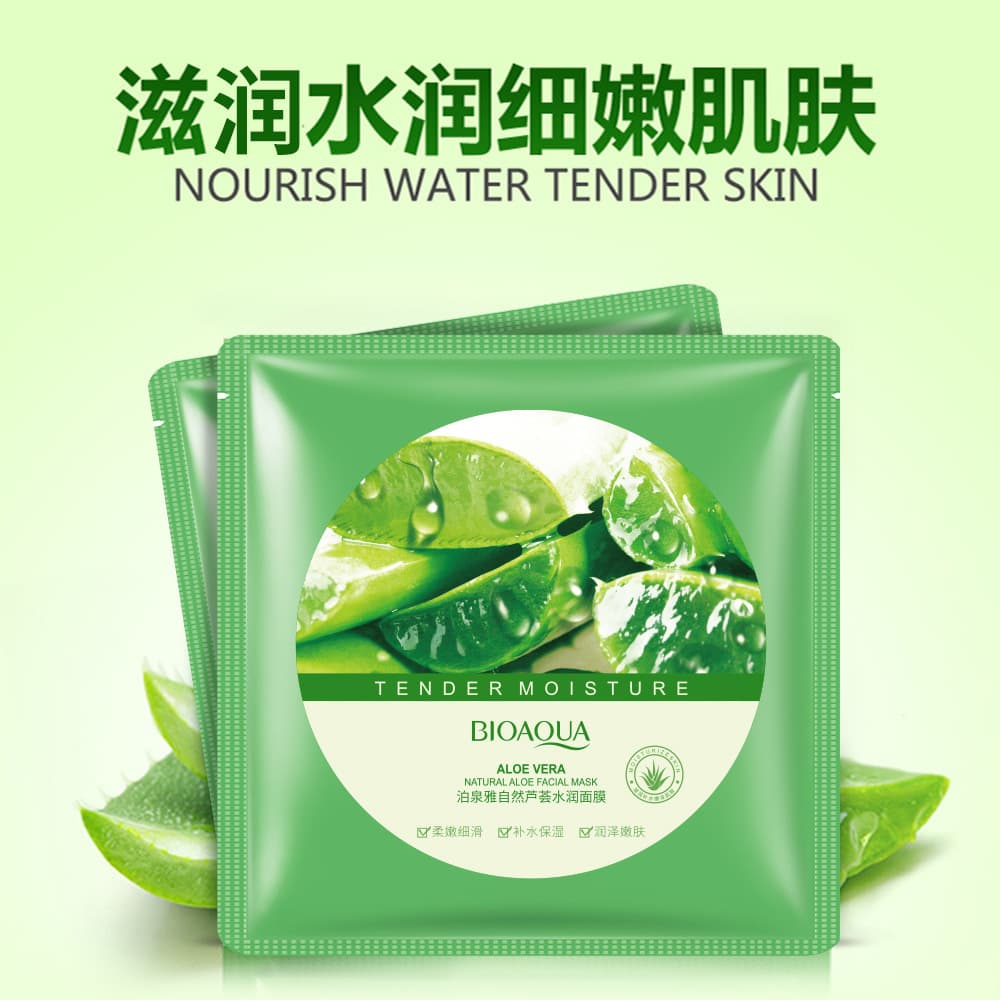 Boquanya Natural Aloe Vera Gel Mask Sheet Moisturizing Nourishing Hydrating Aloe Essence Skincare Mask