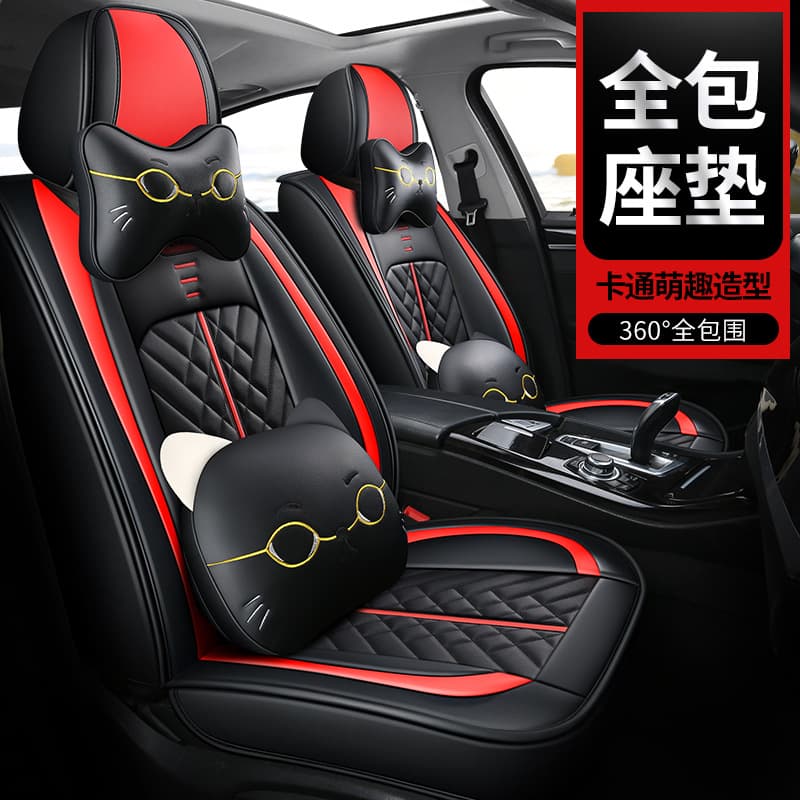 Suitable for Honda CRV Seat Cover, Tenth-Generation Accord Seat Cover, Fully Enclosed Civic Full Leather Four Seasons GM Seat Cushion