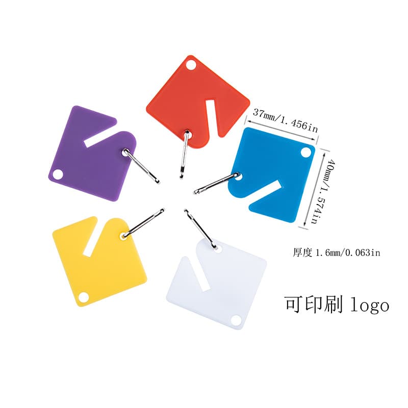 Key Tag / PE Key Tag / Hotel Number Tag / Keychain / Classification Tag / Square Key Tag