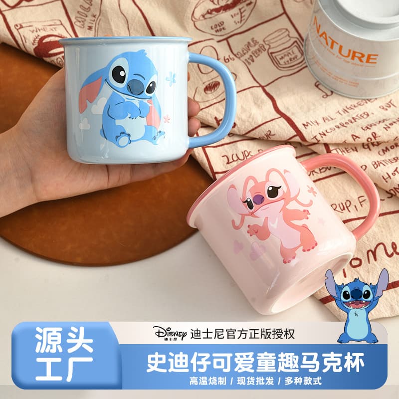 Genuine Licensed Stitch Ceramic Water Cup Cute Childlike Mug Cartoon Creative Gift Drinking Cup Wholesale