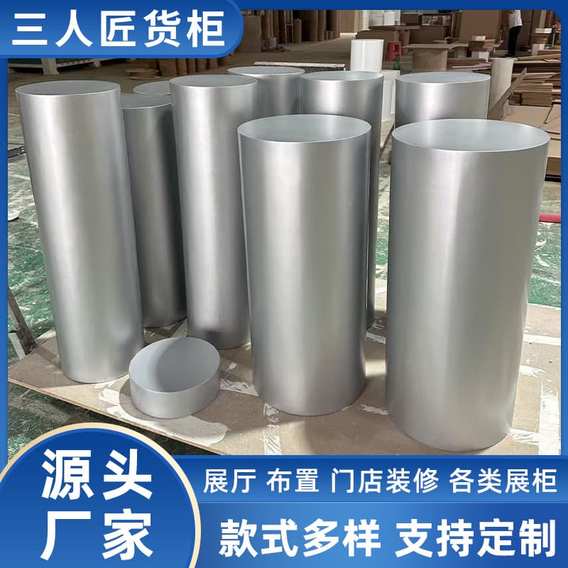 Baked Enamel Round Display Stand Metal Paint Model Base Exhibition Booth Live Streaming Platform Window Display Shelf Showcase