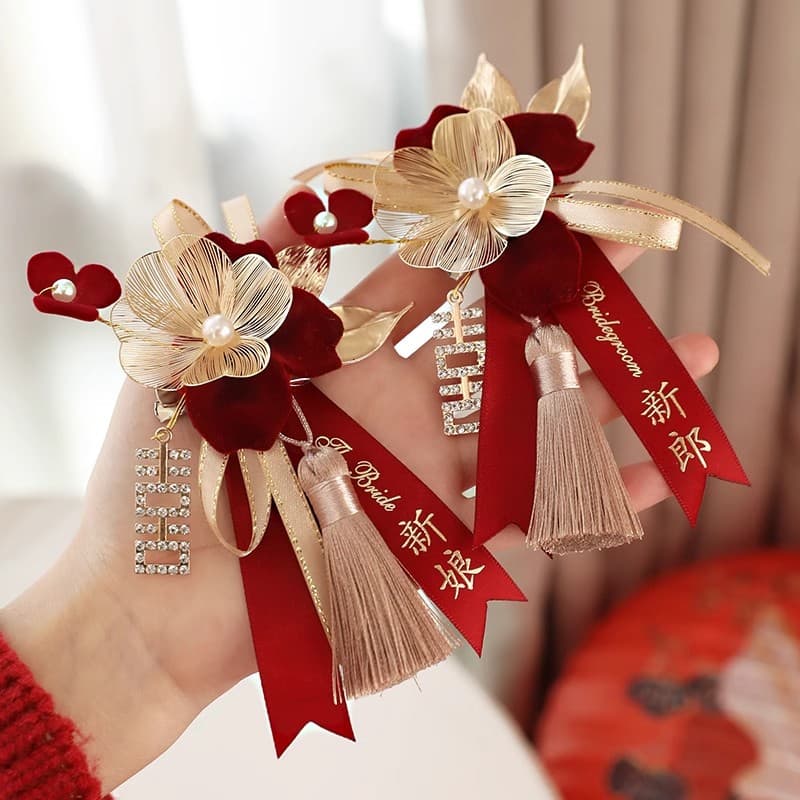 High-Quality Chinese Wedding Boutonnieres with Double Happiness Character for Bride, Groom, Parents, Red Corsages, and Hand Flowers