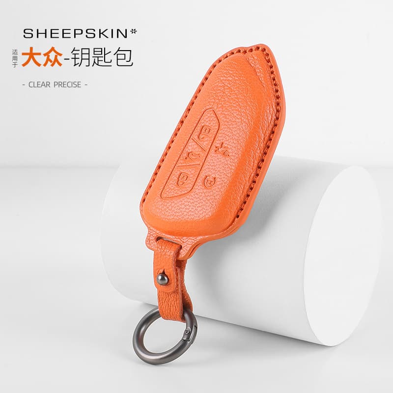 Goatskin Leather Full-Wrap 3D Key Case for VW ID.6X, Tiguan L, Teramont X, Talagon, Touareg