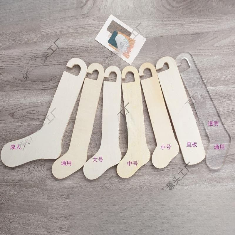 Sock support board, solid wood model, stocking shop, night market prop, straight socks, mid-calf socks hanging board, acrylic.