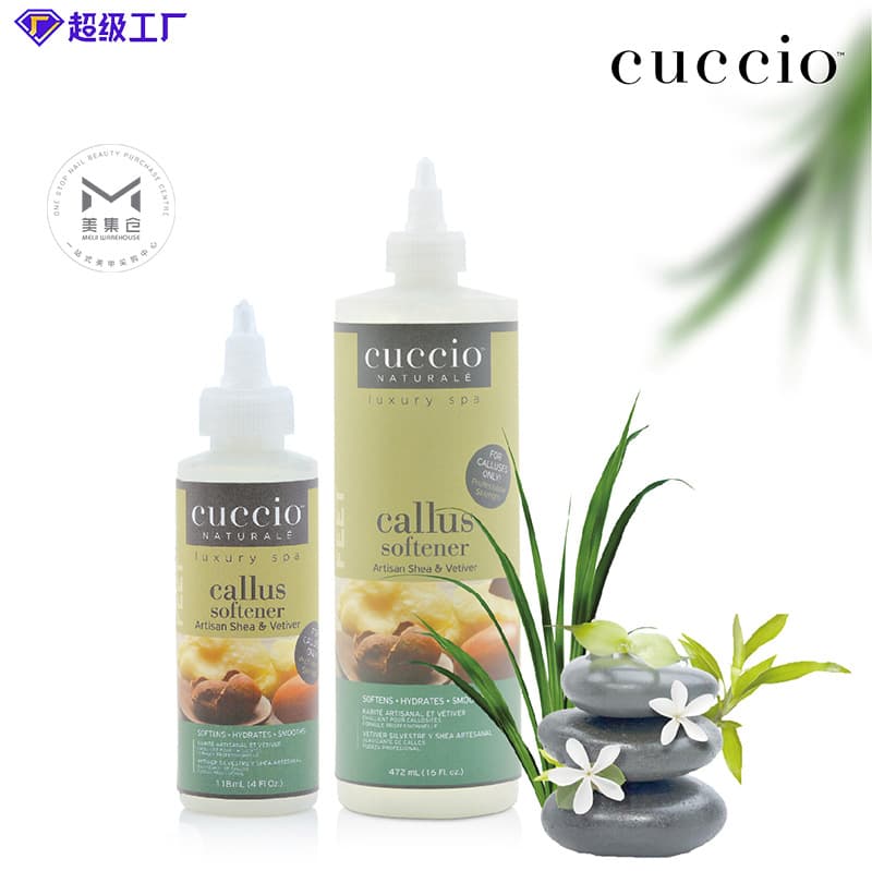 Cuccio Foot Scrub Gel, imported from the USA.