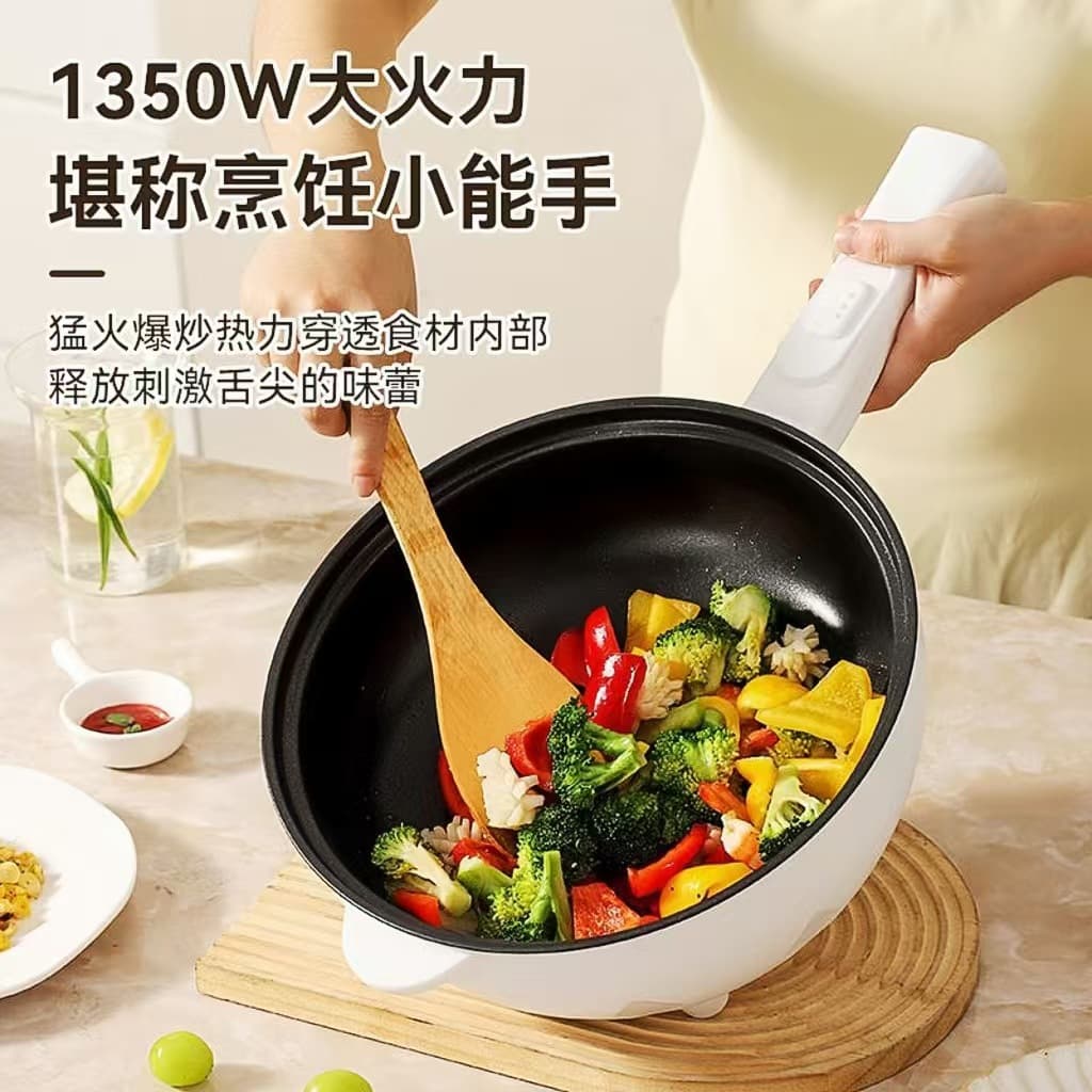 Electric Wok for Household Stir-Frying, All-in-One Plug-In Non-Stick Pot, Multi-Functional Dormitory Steaming and Boiling Electric Cooking Pot
