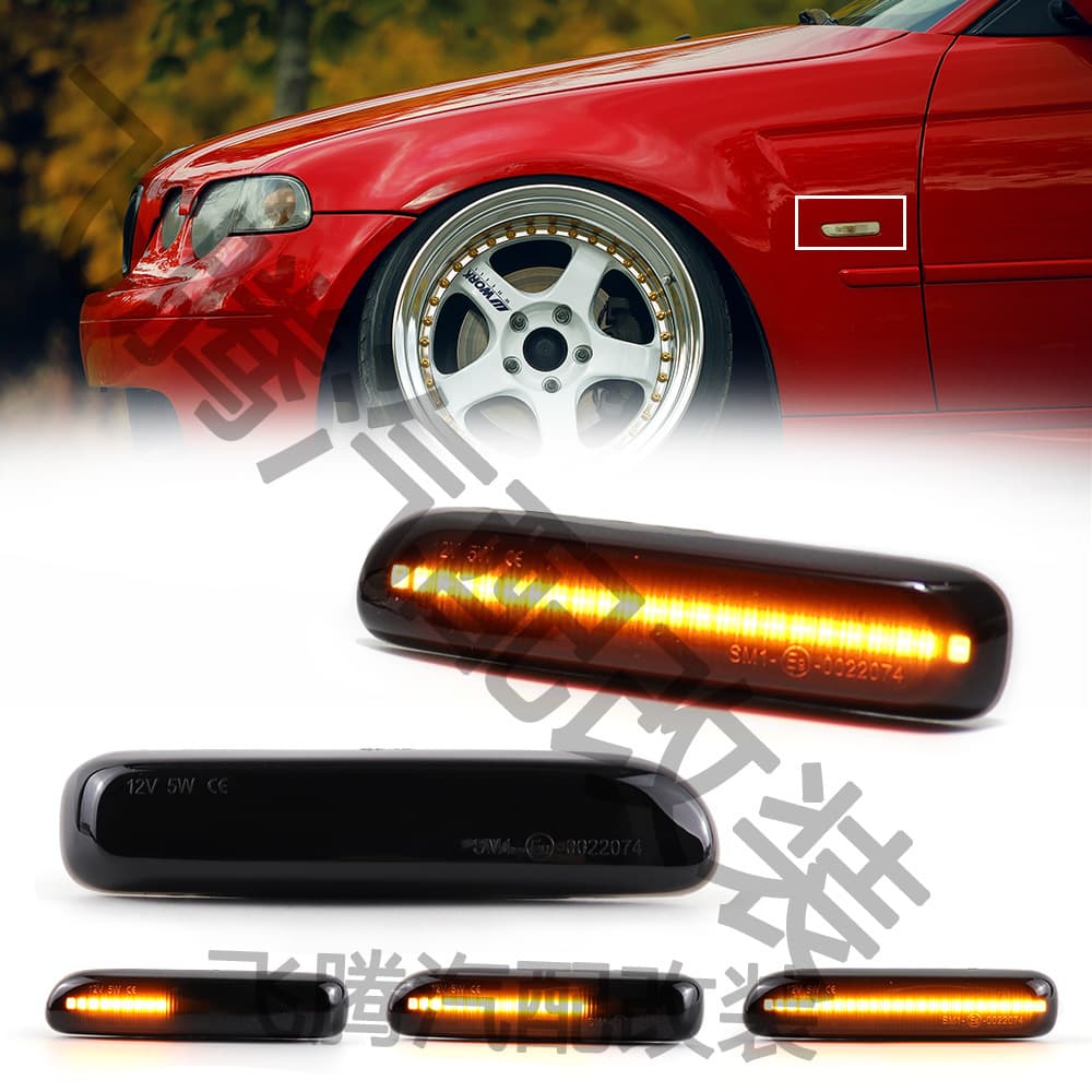 Suitable for BMW 3 Series E46 1997-2001 Flowing Water Fender Light Side Light Turn Signal Light