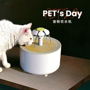 Automatic Cat Water Fountain with Circulating Flow, Pet Water Dispenser for Dogs and Cats