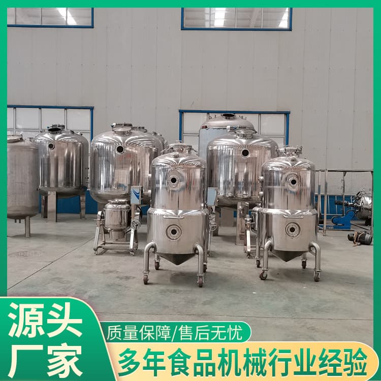 Edible fungus strain fermentation tanks, shiitake liquid strain fermentation equipment, Ruisheng liquid strain fermentation tanks.