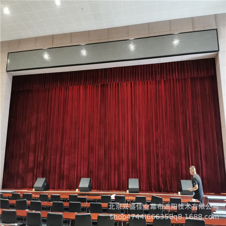 Fire-retardant and fireproof curtain for performances at the College Road Theater, as well as for conference backdrops and school auditoriums.