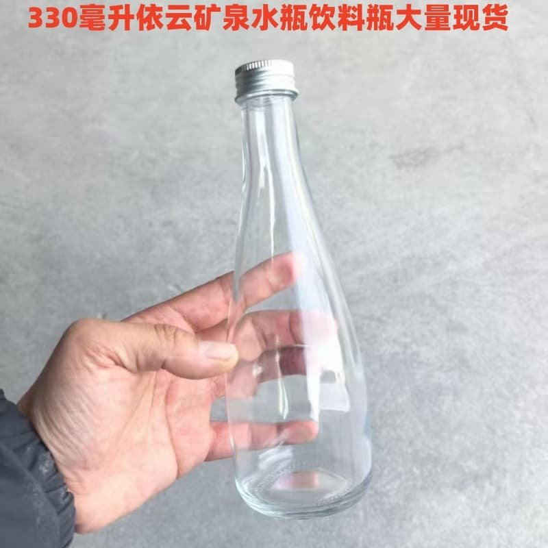 330ml Evian Mineral Water Glass Bottle Juice Bottle Fruit Wine Bottle Empty Bottle High White Glass