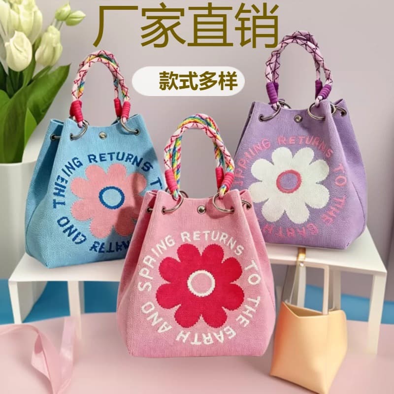 Nurse's Day Gift Light Luxury Knitted Handbag, Fashionable Bucket Bag, Small Square Bag, New Handbag, Commuter Simple Women