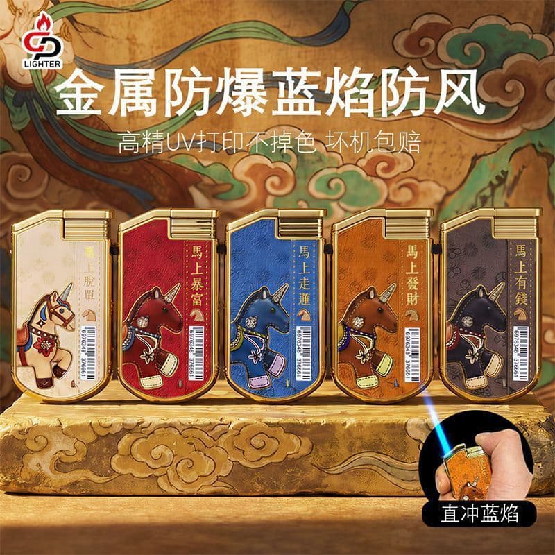 New Direct-Flame Lighter Cartoon Pattern Metal Windproof Lighter Explosion-Proof Lighter Wholesale Blue Flame