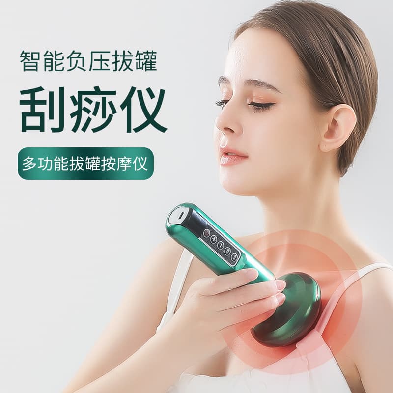 Cross-Border Electric Cupping Scraping Device, Intelligent Vacuum Negative Pressure Therapy Instrument with Heating, Cupping Set