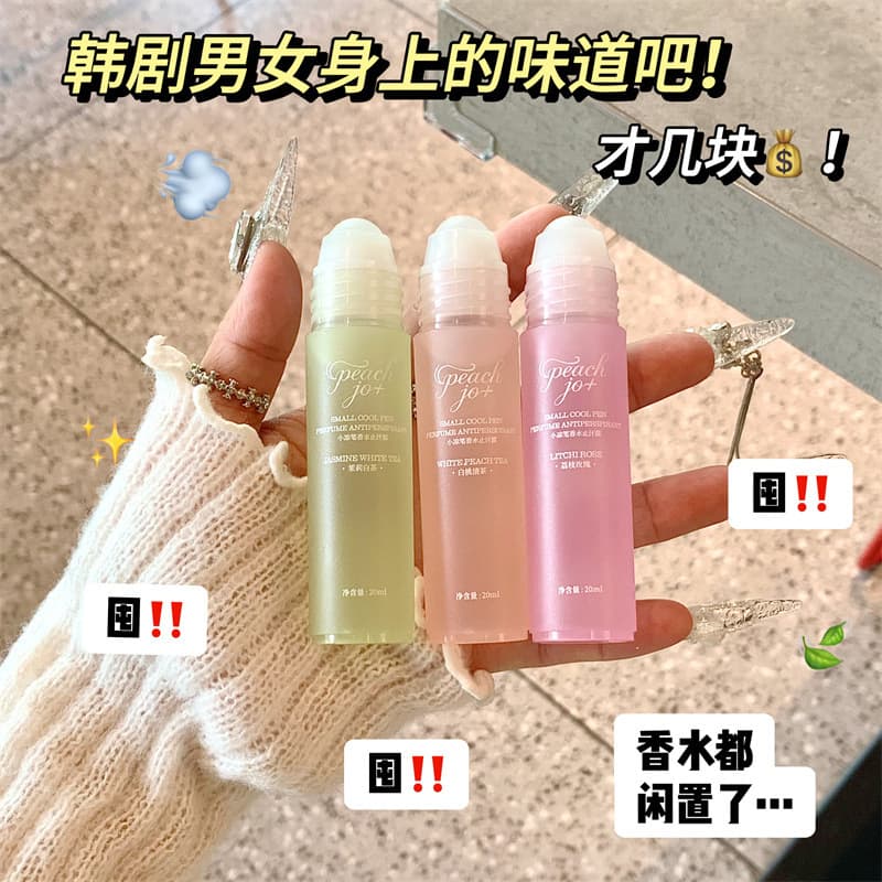 PEACH JO+ Mini Cool Stick Perfume Deodorant Fresh Refreshing Body Lotion for Women Long-Lasting Portable with Light Fragrance