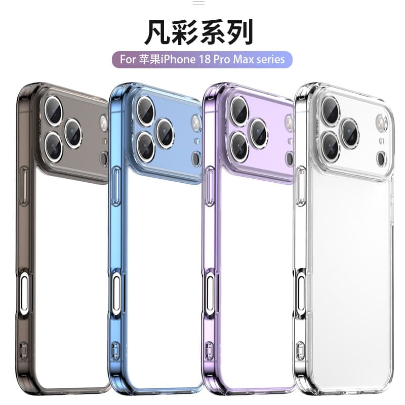 Compatible with iPhone 18 Pro Case Apple 18 Pro Max Fancy Acrylic TPU Protective Cover Transparent