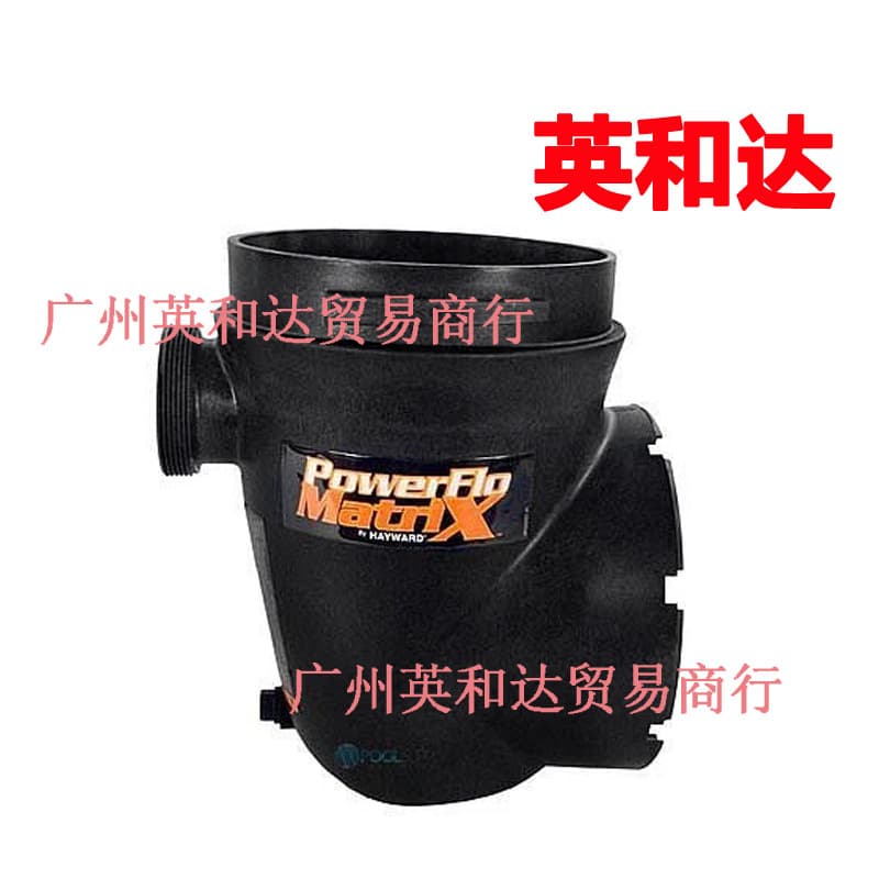 Water Filter Housing Replacement Pump Part Hayward SPX5500C