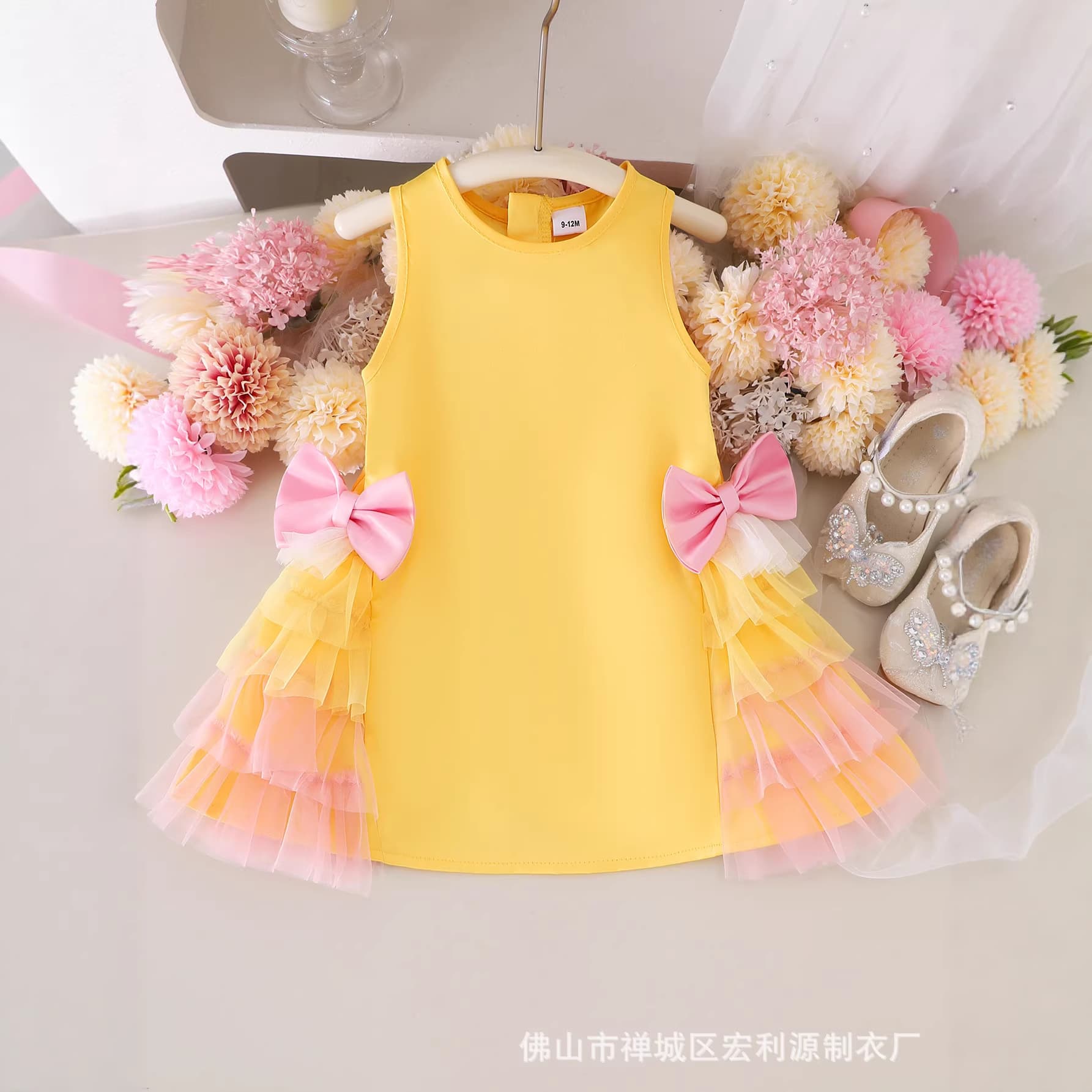 Amazon Summer New 26 Girls Sweet Lovely Yellow Dress
