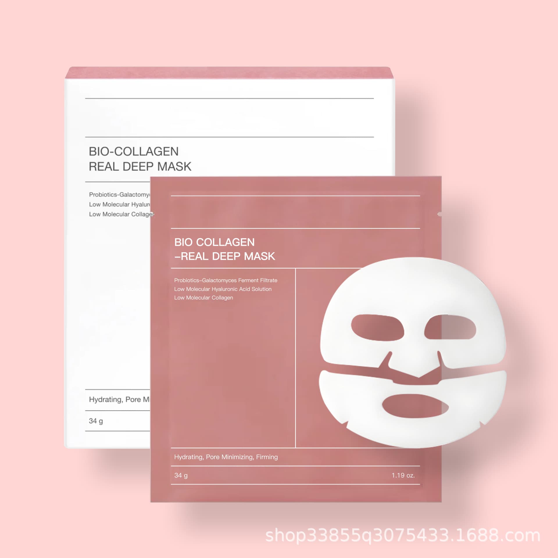 Bio-Collagen Real Deep Mask (Cross-border)
