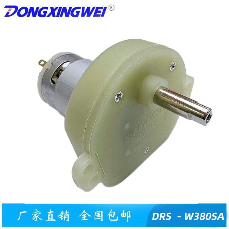 Foldable mini washing machine with DC geared motor; smart home appliance; garlic press/meat grinder motor.