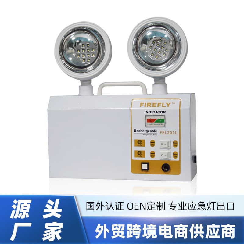 Hot-Selling LED Emergency Light, Fire Light, Dual-Head Emergency Lamp, Multi-Functional Evacuation Indicator Light