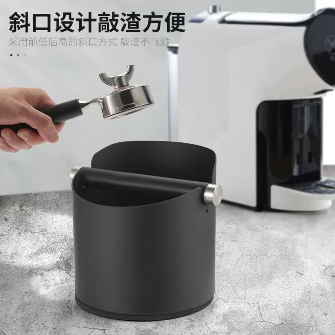 Factory Wholesale Knock Box, Home Coffee Grounds Container, Small Coffee Knock Drawer, Non-Slip Waste Grounds Collection Bucket