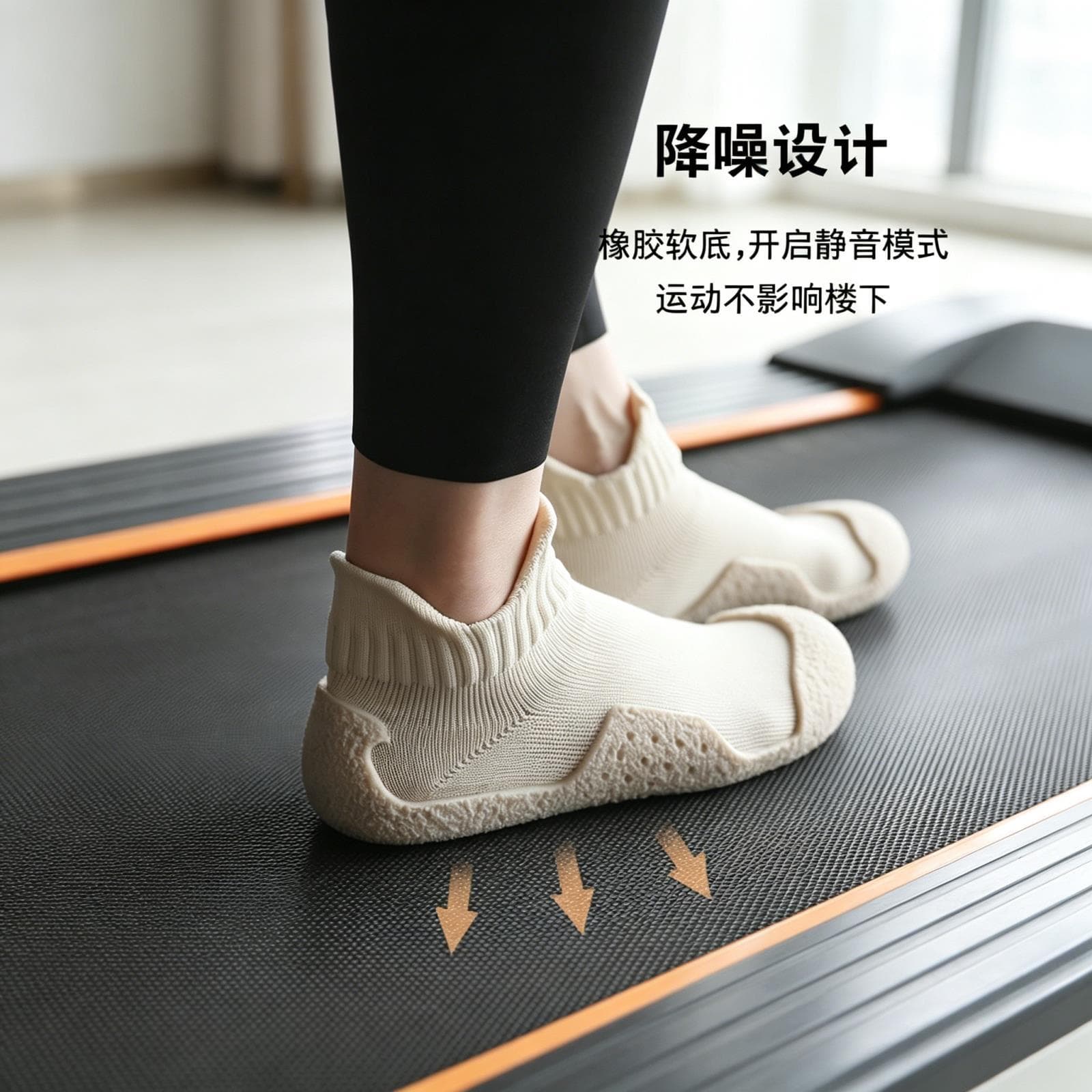 Indoor and Outdoor Sports Shoes Yoga Shoes Socks Gym Lightweight Non-slip Cushioned Soft Sole Training Shoes for Men and Women Jump Rope Shoes