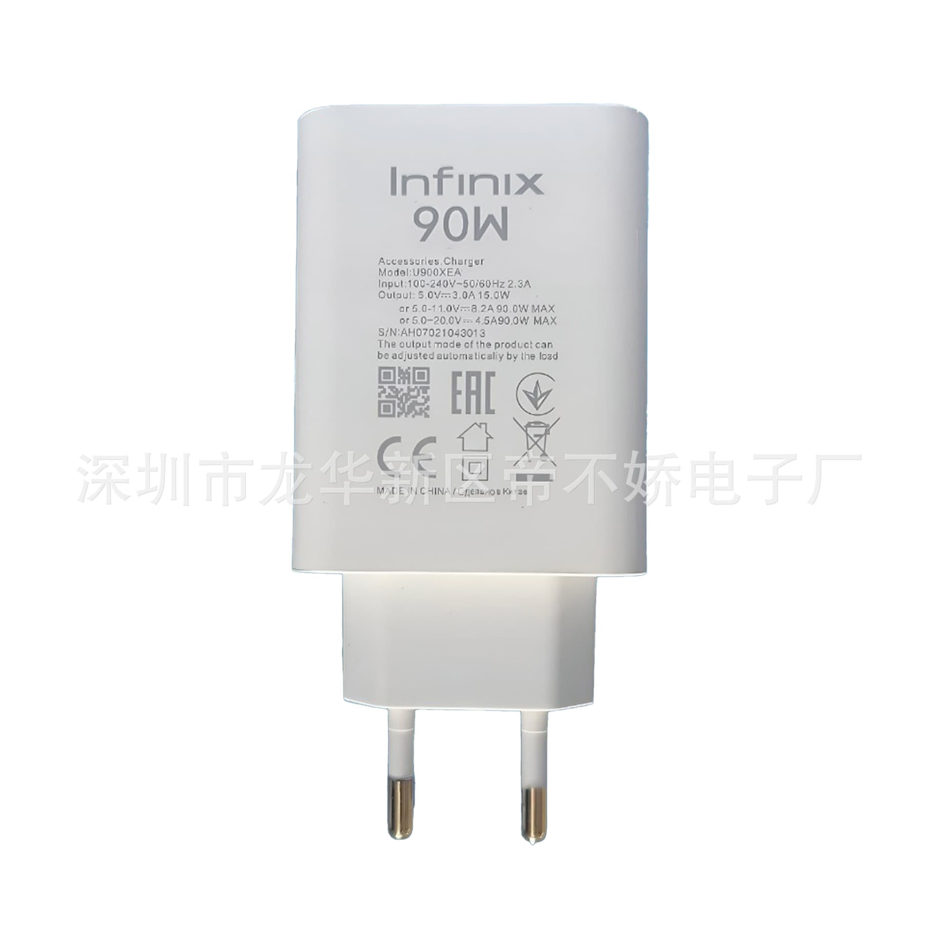 Suitable for Transsion infinix 90W EU Plug Charger PD 90W USB original Transsion charger