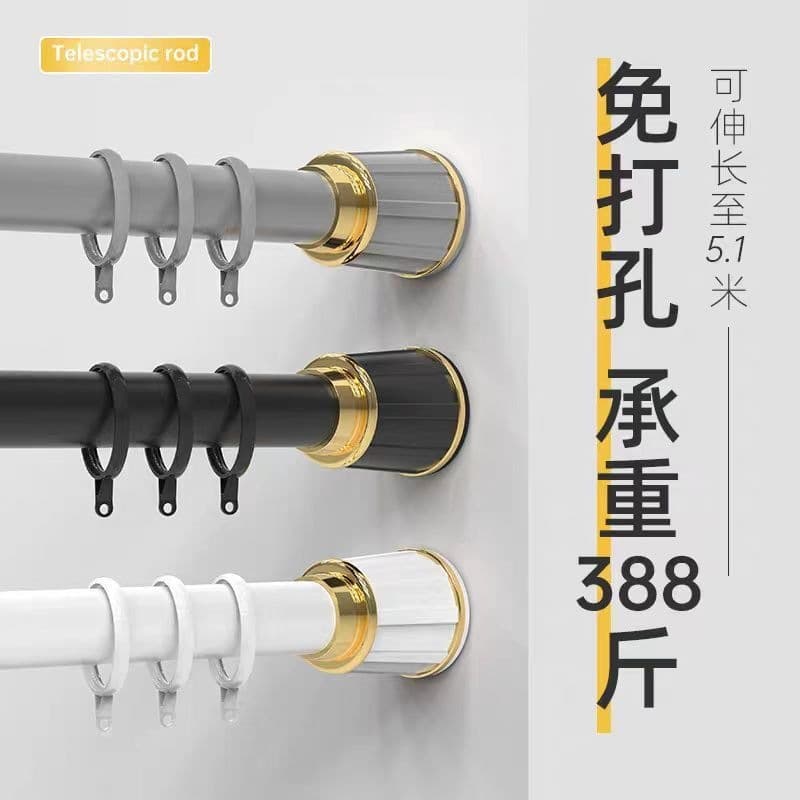 Curtain No-Drill Installation Rod Telescopic Rod Drying Shower Curtain Rod Curtain Bracket Roman Rod Door Support Rod