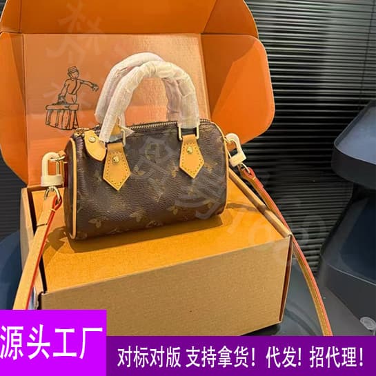 Old Flower Series Shoulder Speedy Pillow Bag Butterfly Bag Fortune Bucket Bag Bucket Bag Messenger Bag Cosmetic Bag