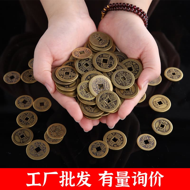 Pure Brass Five Emperors Coin Antique Full Brass Thickened Copper Coin Five Emperors Coin Ten Emperors Loose Coins Manufacturer Wholesale