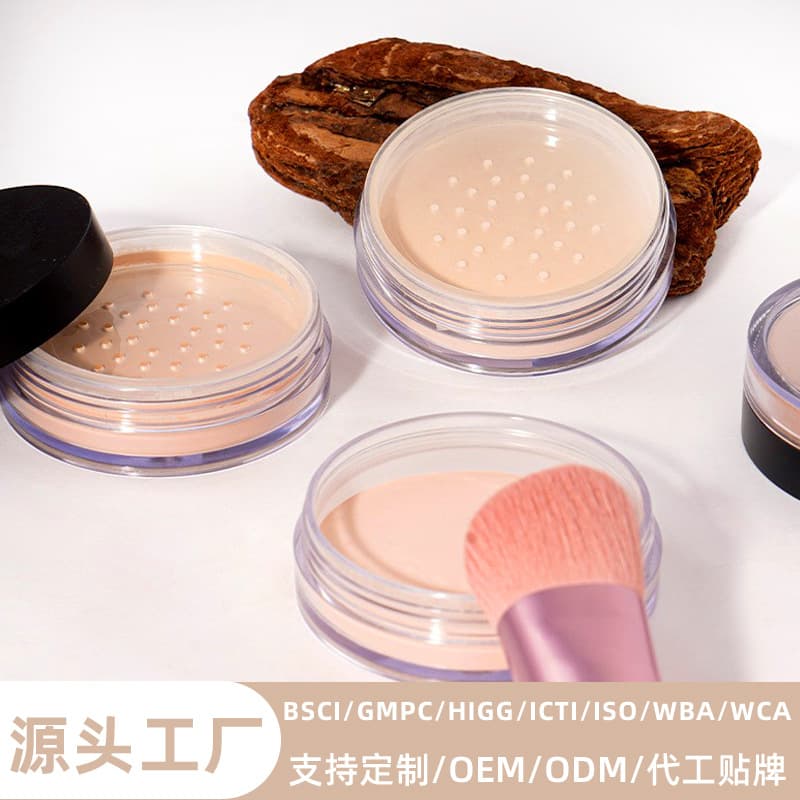 Custom 10G Single-Color Setting Powder for Factory Processing, Cross-border Soft Matte Oil-Control Loose Powder OEM/ODM