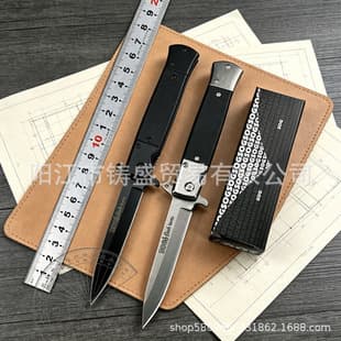 High-Quality Outdoor Folding Knife Portable High Hardness Camping Household Knife Quick-Open Multifunctional Fishing Pocket Knife