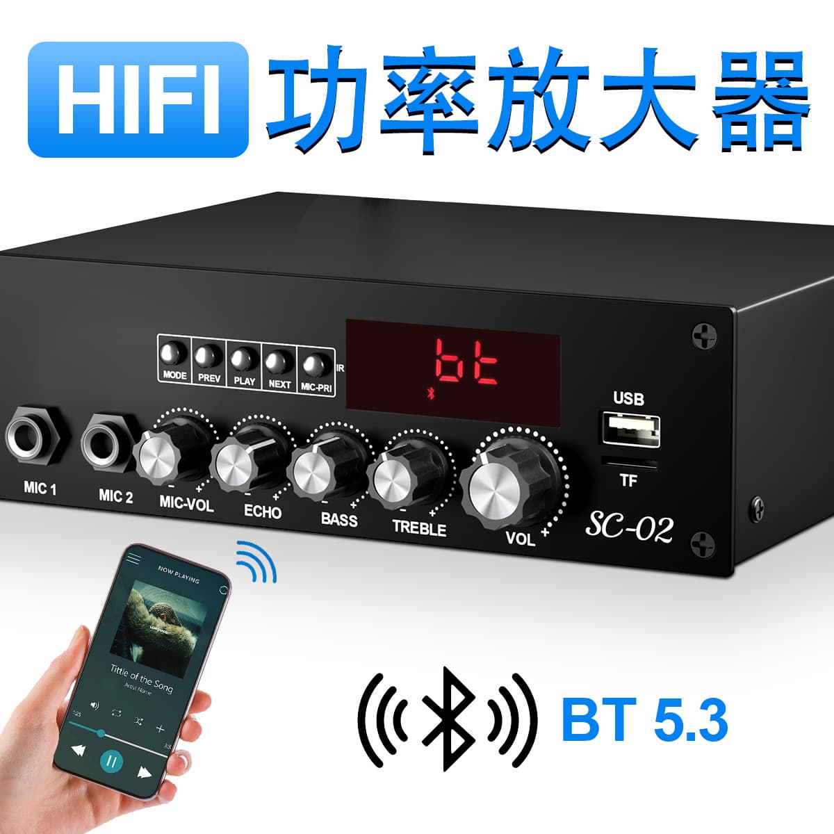 2*100W High-Power Bluetooth Amplifier Dual-Channel Home Stage KTV Karaoke Mini Digital Amplifier