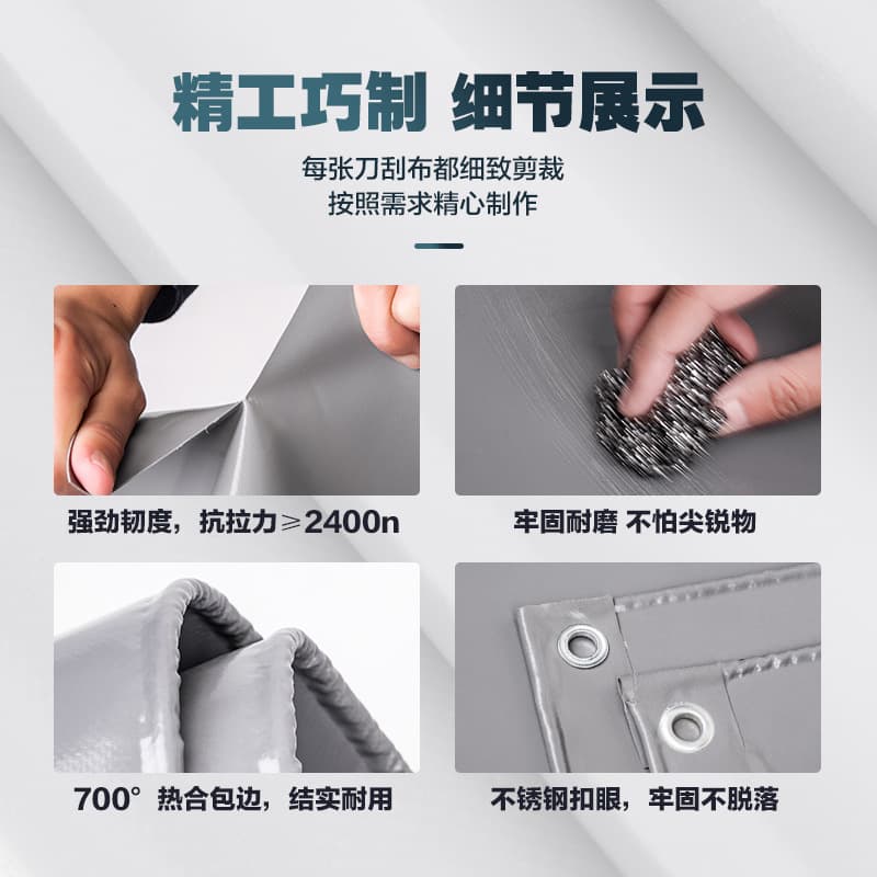 Gray Knife-Scraped Canvas Tarpaulin Waterproof Sunproof Thickened Rain Cover for Trucks, Cars, Fish Ponds, and Awnings